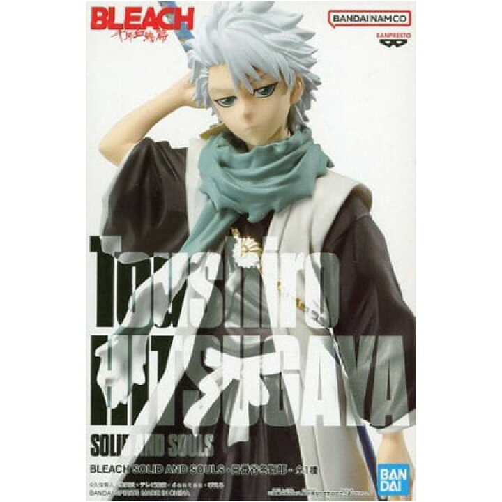 楽天市場】送料無料 BLEACH SOLID AND SOULS 日番谷 冬獅郎 単品 ひつ 