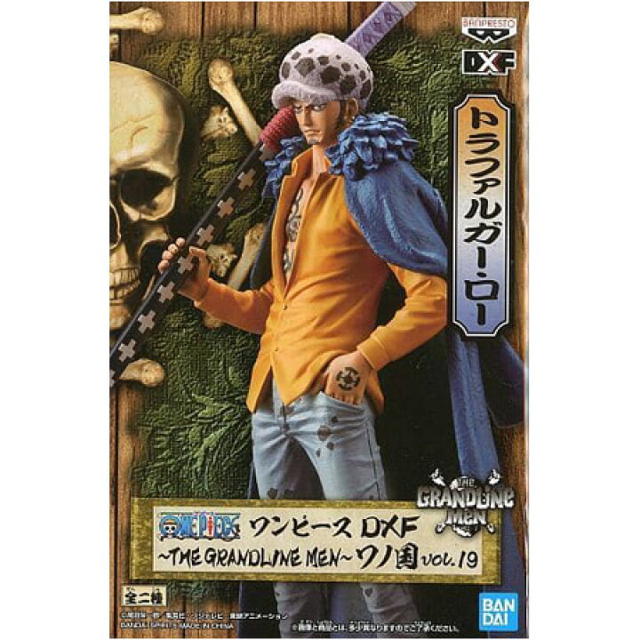 楽天市場】送料無料 ONE PIECE ワンピース DXF THE GRANDLINE MEN ワノ 