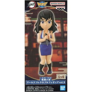  Sł̐n [hRN^utBMA vol.9 { Pi  ߂̂₢ kimetsu ߂ Aj L [R WCF ObY ʖ Xgbv JvZ av A tBMA