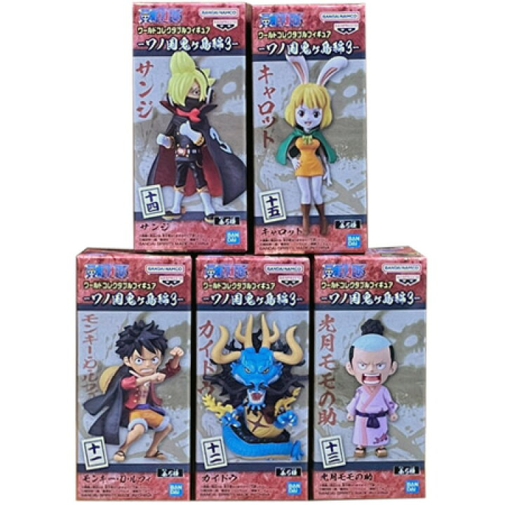 楽天市場】送料無料 ONE PIECE ワンピース ワールドコレクタブル 