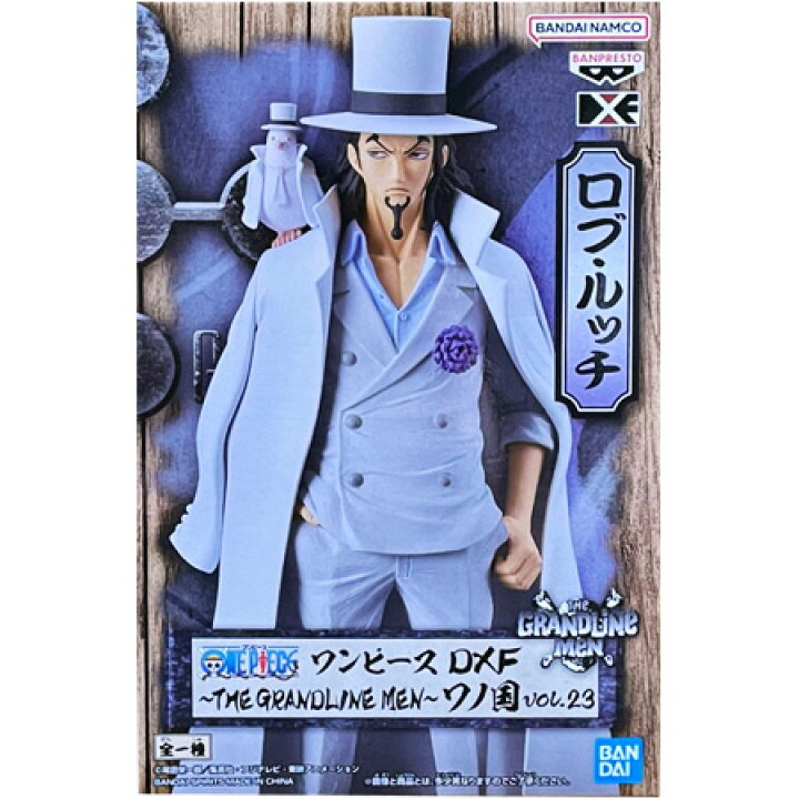 楽天市場】送料無料 ONE PIECE ワンピース DXF THE GRANDLINE MEN ワノ 