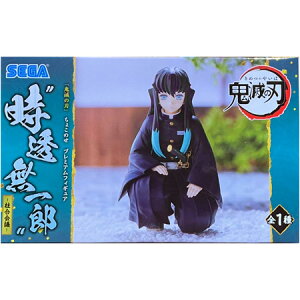  Sł̐n v~A傱̂tBMA  Y Pi ƂƂ ނ낤 c Pi イ   ʖ tBMA Aj vCY ObY ͌^ 