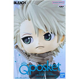 送料無料 BLEACH Q posket 日番谷 冬獅郎 千年血戦篇ver レアカラー 単品 ひつがや とうしろう 護廷十三隊十番隊隊長 ブリーチ フィギュア キューポス キューポスケット アニメ キャラ プライズ バンプレスト グッズ 模型 おもちゃ