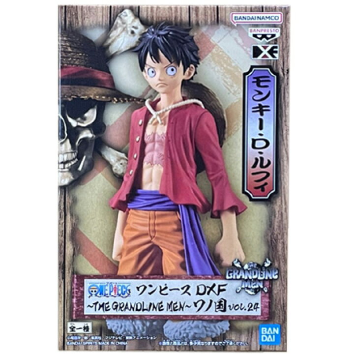 楽天市場】送料無料 ONE PIECE ワンピース THE GRANDLINE MEN ワノ国  