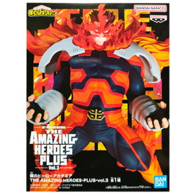 送料無料 僕のヒーローアカデミア THE AMAZING HEROES PLUS vol.3 エンデヴァー 単品 フィギュア ヒロアカ アニメ バンプレスト プライズ グッズ カプセル 誕プレ レア 模型 おもちゃ