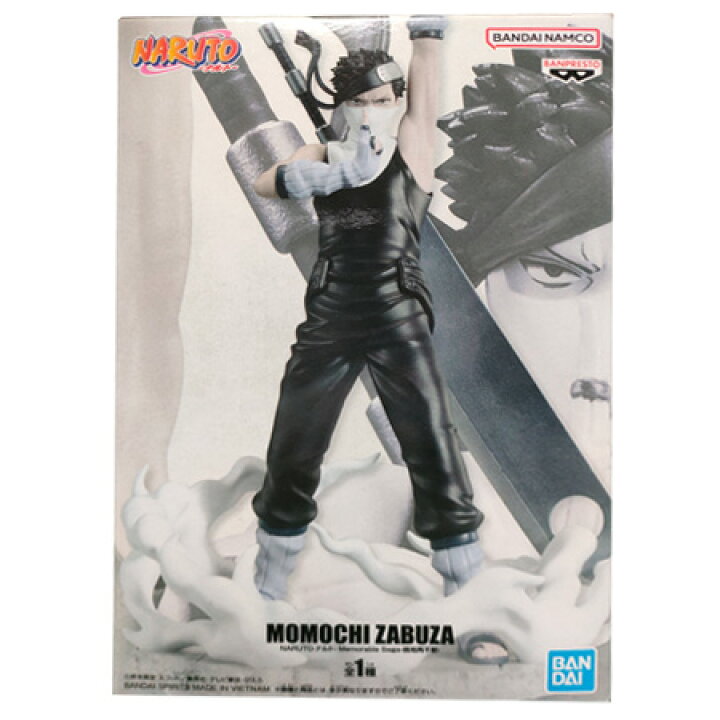 楽天市場】送料無料 NARUTO ナルト Memorable Saga 桃地再不斬 単品 