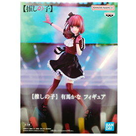 送料無料 推しの子 有馬かな フィギュア 単品 Ruby フィギュア アニメ バンプレスト プライズ グッズ カプセル 誕プレ レア 模型 おもちゃ