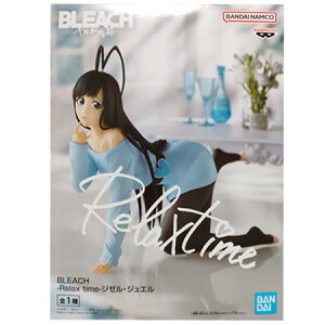  BLEACH Relax time W[EWG Pi tBMA \Rmc u[` Aj ovXg vCY ObY JvZ av A ͌^ 