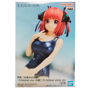  f ܓ̉ԉ Celestial vivi  T School style ver. Pi Ȃ ɂ ƂԂ̂͂Ȃ Aj L ovXg vCY ObY JvZ av A ͌^ 