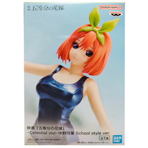  f ܓ̉ԉ Celestial vivi  lt School style ver. Pi Ȃ  ƂԂ̂͂Ȃ LeB[Y Aj L ovXg vCY ObY JvZ av 