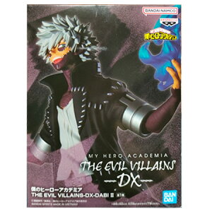  l̃q[[AJf~A THE EVIL VILLAINS DX DABI II Pi 䶔  qAJ Aj ovXg vCY ObY JvZ av A ͌^ 