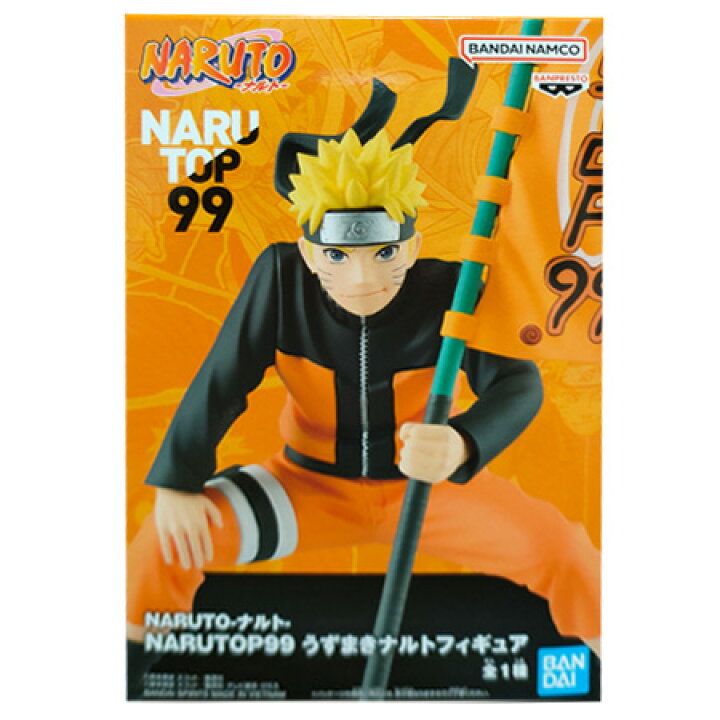 楽天市場】送料無料 NARUTO ナルト NARUTOP99 うずまきナルト  