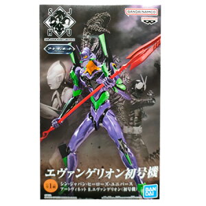  VEWpEq[[YEjo[X A[gBlbg II. G@QI @ Pi EVANGELION VIG@QI G@ S.J.H.U tBMA Aj L ovX