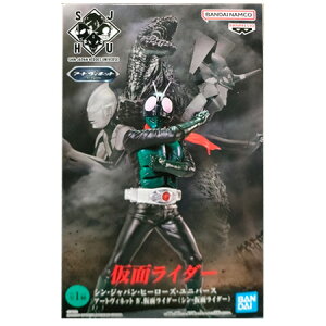  VEWpEq[[YEjo[X A[gBlbg IV. ʃC_[ VEʃC_[ Pi S.J.H.U tBMA Aj L ovXg vCY ObY JvZ a