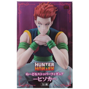  HUNTER×HUNTER ʁ[ǂXgbp[tBMA q\J Pi n^[×n^[ n^[n^[ Aj L vCY Furyu t[ ObY ͌^ 