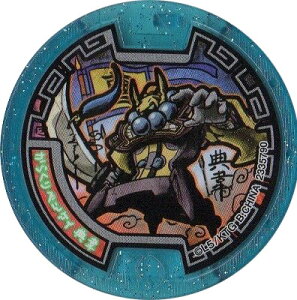 d_Ou 炭xPC T m[} o_C Si ViEQRo^ dEHb`