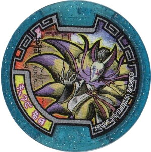 d_Ou LEr䤃CN m[} o_C Si ViEQRo^ dEHb`