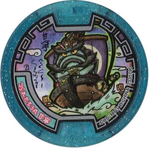 d_Ou ꂽ낤 ÔJ m[} o_C Si ViEQRo^ dEHb`