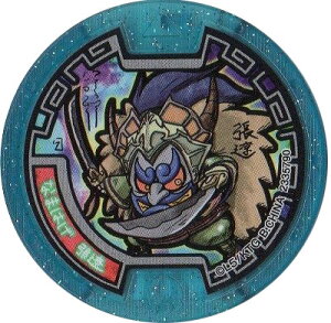 d_Ou Ȃ܂͂  m[} o_C Si ViEQRo^ dEHb`