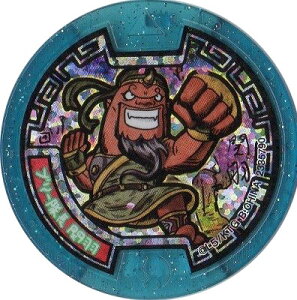 d_Ou u[ ։H z o_C Si ViEQRo^ dEHb`