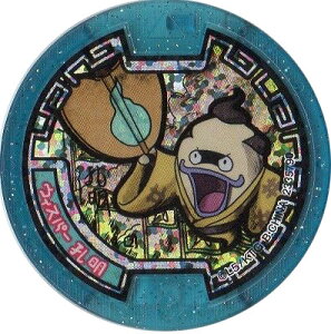 d_Ou EBXp[ E ͂ z o_C Si ViEQRo^ dEHb`