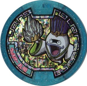 d_Ou EBXp[ E z o_C Si ViEQRo^ dEHb`