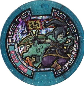 d_Ou I`  z o_C Si ViEQRo^ dEHb`