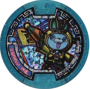 d_Ou USAs B z o_C Si ViEQRo^ dEHb`