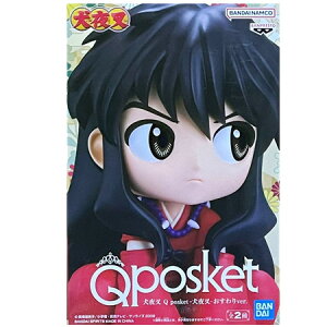  鍳 Q posket 鍳 ver. 鍳 AJ[ tBMA L[|X L[|XPbg Aj L vCY ovXg ObY ͌^ 