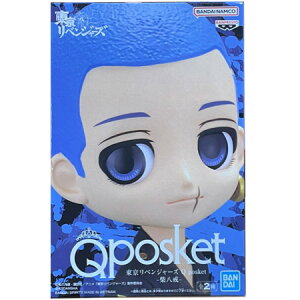 �������� �������x���W���[�Y Q posket �� ���� �ʏ�J���[ ���� �͂����� �Ƃ���� ���� �g�[�}�� �t�B�M���A �L���[�|�X �A�j�� �v���C�Y �o���v���X�g �O�b�Y �͌^ ��������