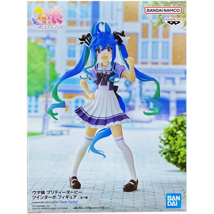 楽天市場】送料無料 ウマ娘 プリティーダービー ツインターボ 