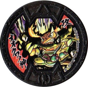 d_oX^[Y O S߂ł IINm_ m[} B_ Si QRo^ o_C dEHb`