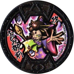 d_oX^[Y O S߂ł ӂ݌O m[} B_ Si QRo^ o_C dEHb`