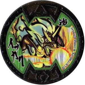 d_oX^[Y O S߂ł CbJN z B_ Si QRo^ o_C dEHb`