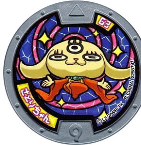 d_3 Ƃ肿 m[} Si ViEQRo^ o_C dEHb`