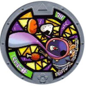 d_3  m[} Si ViEQRo^ o_C dEHb`