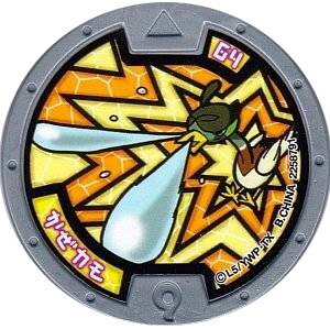 d_3 J@m[}@Si ViEQRo^ o_C dEHb`