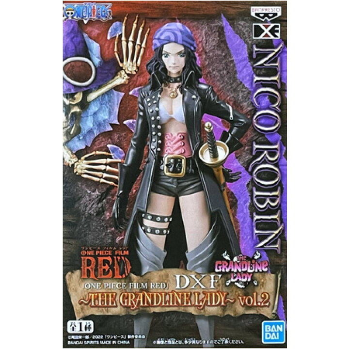 楽天市場】送料無料 ONE PIECE FILM RED DXF THE GRANDLINE LADY vol.2 