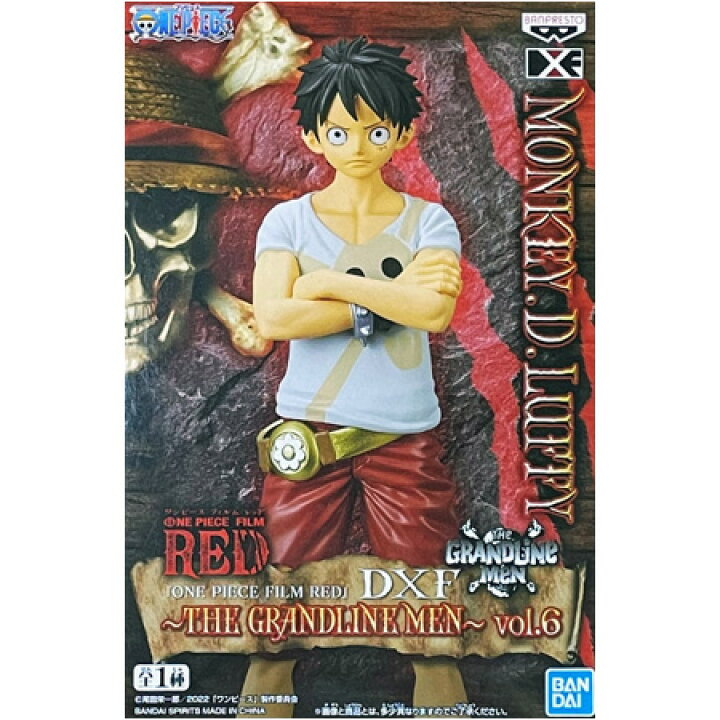 楽天市場】送料無料 ONE PIECE FILM RED DXF THE GRANDLINE MEN vol.6 