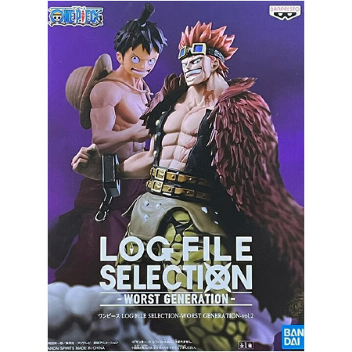 楽天市場】送料無料 ONE PIECE ワンピース LOG FILE SELECTION WORST 
