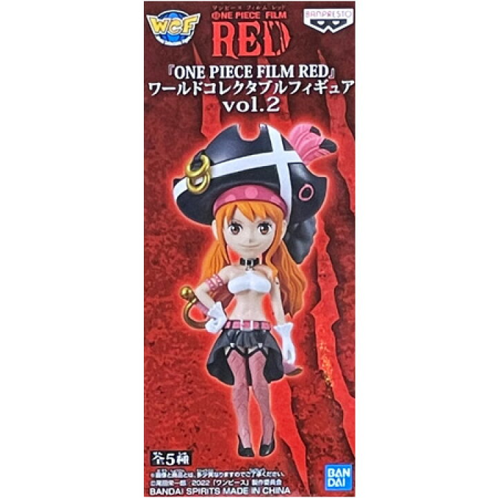楽天市場】送料無料 ONE PIECE FILM RED ワールドコレクタブル 
