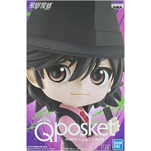  sT Q posket  đY ʏJ[ Ђ 傤낤 ӂƂĂ ʃC_[W tBMA L[|X Aj L }K vCY ovXg ObY ͌^ 