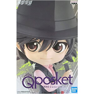 sT Q posket  đY AJ[ Ђ 傤낤 ӂƂĂ ʃC_[W tBMA L[|X Aj L }K vCY ovXg ObY ͌^ 