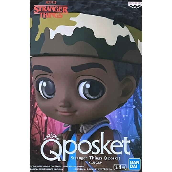 楽天市場】送料無料 Stranger Things Q posket Lucas ルーカス 