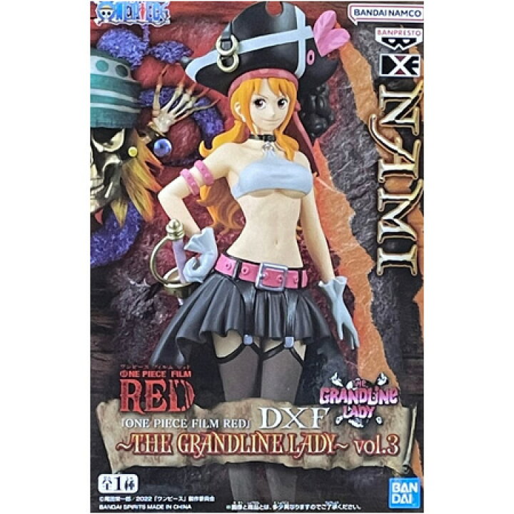 楽天市場】送料無料 ONE PIECE FILM RED DXF THE GRANDLINE LADY vol.3 