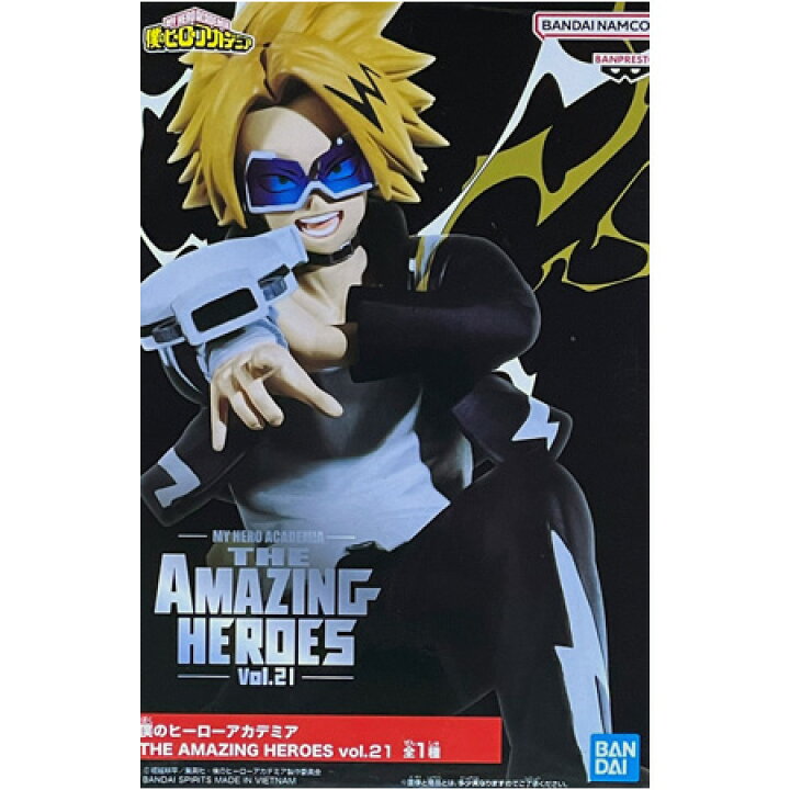 楽天市場】送料無料 僕のヒーローアカデミア THE AMAZING HEROES vol  