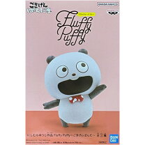 楽天市場】にしむらゆうじ ごきげんぱんだ ぬいぐるみの通販