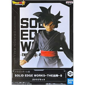  hS{[Z SOLID EDGE WORKS THEow8 SNEubN DRAGON BALL tBMA Aj L vCY ovXg ObY ͌^ 