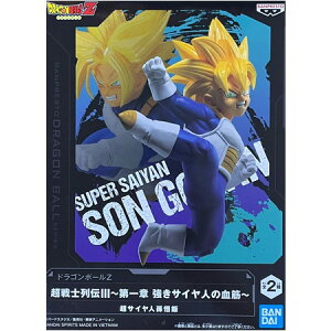 送料無料 ドラゴンボールZ 超戦士列伝 III 第一章 強きサイヤ人の血筋 超サイヤ人 孫悟飯 DRAGON BALL フィギュア アニメ キャラ プライズ バンプレスト グッズ 模型 おもちゃ