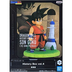 �������� �h���S���{�[�� History Box vol.4 ����� DRAGON BALL �t�B�M���A �A�j�� �L���� �v���C�Y �o���v���X�g �O�b�Y �͌^ ��������
